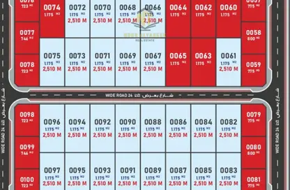 أرض - استوديو للبيع في الصجعة الصناعية - آلصجعه - الشارقة