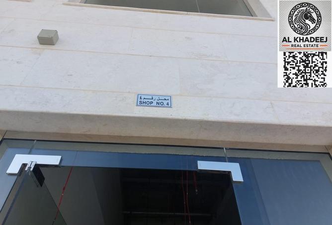 15837451 - صورة العقار 3