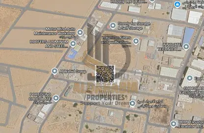 أرض - استوديو للبيع في الجرف الصناعية 2 - الجرف الصناعية - عجمان