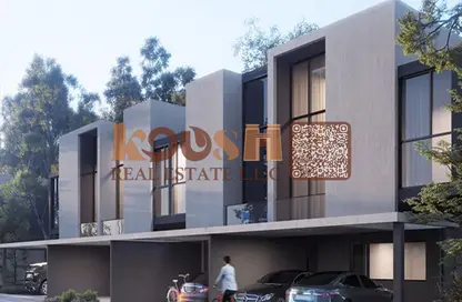 Townhouse - 2 Bedrooms - 4 Bathrooms for sale in Robinia - Masaar - Tilal City - Sharjah