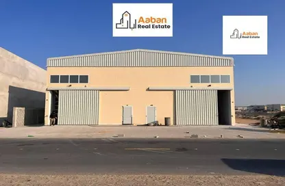 Warehouse - Studio - 1 Bathroom for rent in Al Jurf Industrial 2 - Al Jurf Industrial - Ajman