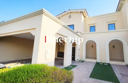Villa - 3 Bedrooms - 4 Bathrooms for sale in Mira Oasis 1 - Mira Oasis - Reem - Dubai