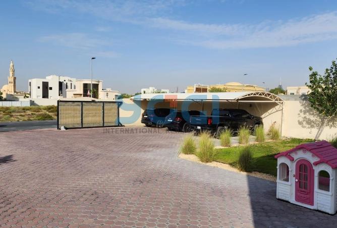 15375809 - Property Image 2