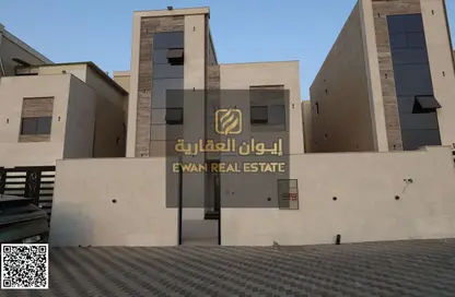 Villa - 6 Bedrooms - 7+ Bathrooms for sale in Al Helio 1 - Al Helio - Ajman