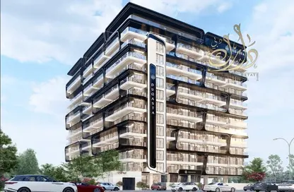 Apartment - 1 Bathroom for sale in Terra Nova - Arabian Ranches - Dubai