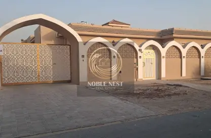 Villa - 7+ Bedrooms - 7+ Bathrooms for rent in Al Muhaisnah 3 - Al Muhaisnah - Dubai