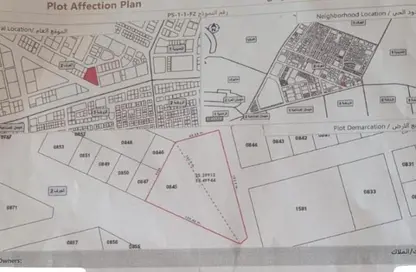 Land - Studio for sale in Al Jurf 2 - Al Jurf - Ajman Downtown - Ajman Land - Studio for sale in Al Jurf 2 - Al Jurf - Ajman Downtown - Ajman