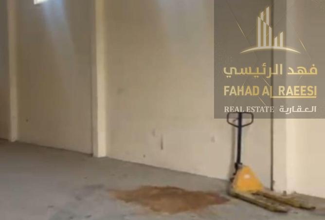 15118099 - صورة العقار 2