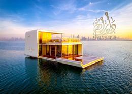 فيلا - 5 غرف نوم - 7 حمامات للبيع في ألمانيا - جزر العالم - دبي