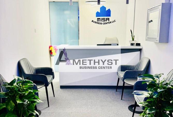 15497586 - Property Image 2