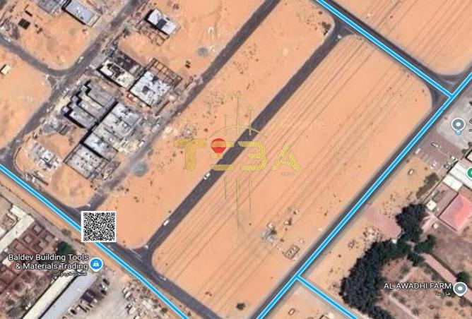 15257354 - صورة العقار 3