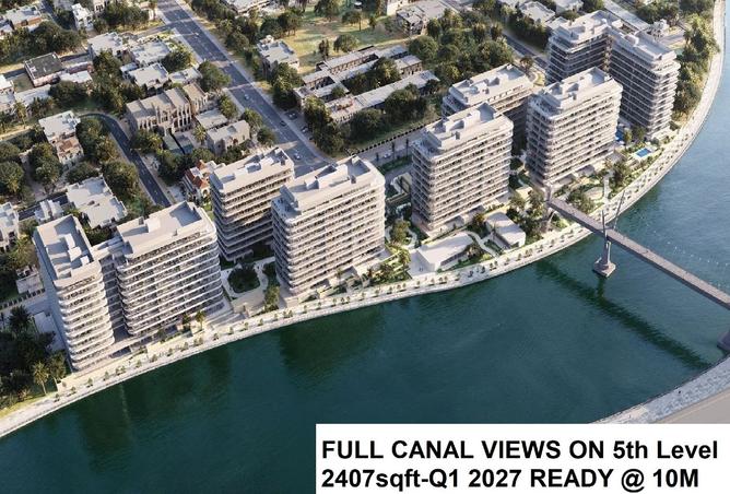 16022556 - الصورة الرئيسية للعقار