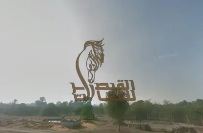 مزرعة - استوديو للبيع في المدفق - رأس الخيمة