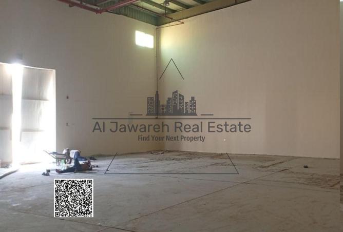 15517247 - Property Image 2