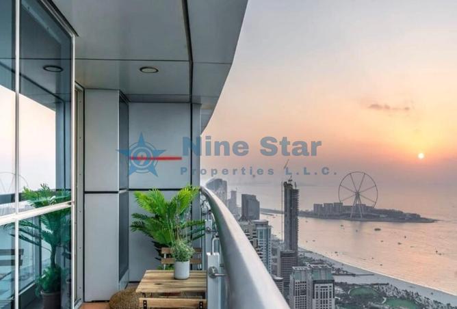 15204666 - Property Image 2