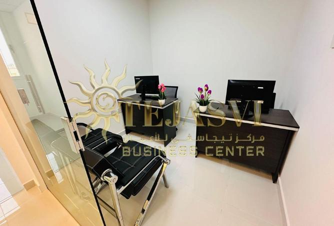 15494022 - Property Image 3