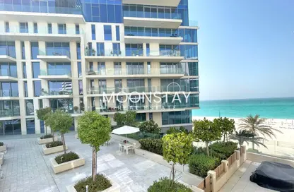 Apartment - 2 Bedrooms - 3 Bathrooms for sale in Mamsha Al Saadiyat - Saadiyat Cultural District - Saadiyat Island - Abu Dhabi