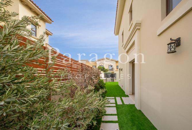 15615351 - صورة العقار 3