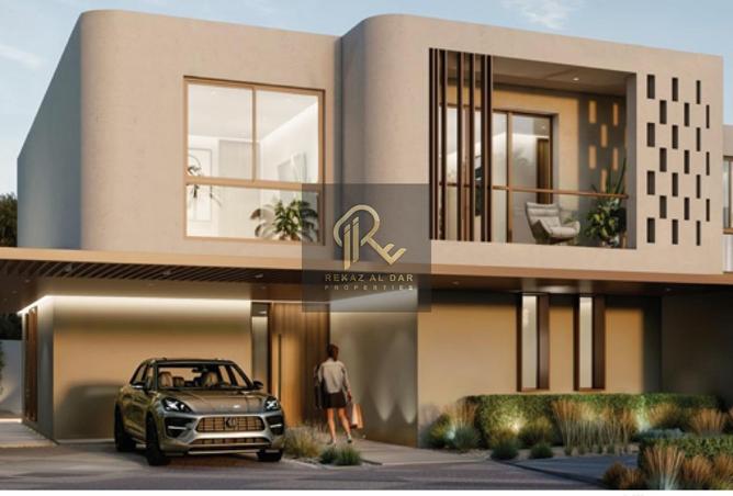 15577355 - صورة العقار 2