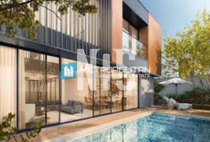 15280114 - صورة العقار 2