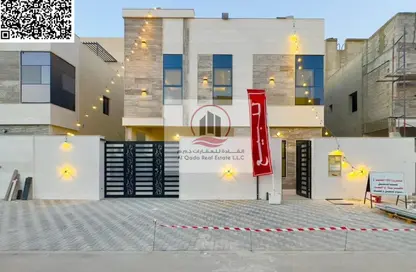 Villa - 6 Bedrooms - 7+ Bathrooms for sale in Al Helio 2 - Al Helio - Ajman