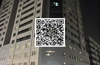 شقة - 1 حمام للبيع في أبراج ماندارين - جاردن سيتي - عجمان