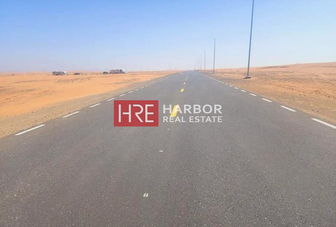 16075652 - صورة العقار 2