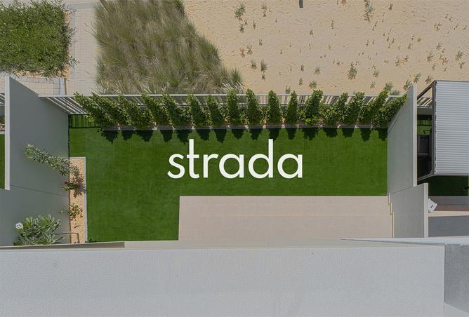 15677246 - صورة العقار 3