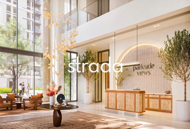 15793875 - صورة العقار 2