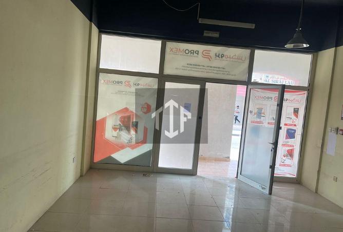 15641487 - صورة العقار 2