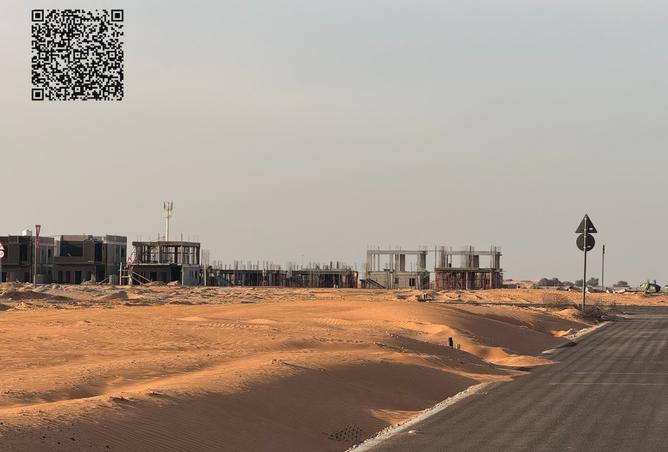 15937031 - صورة العقار 3