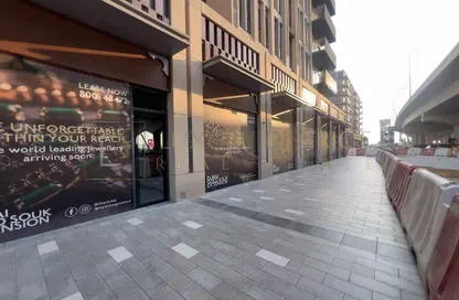 Retail - Studio for rent in Deira Enrichment Project - Deira - Dubai