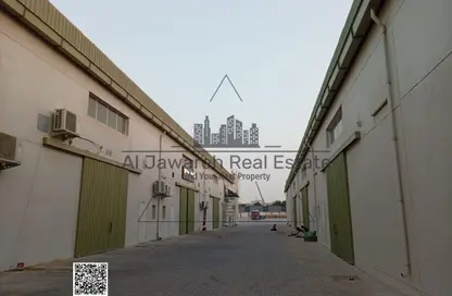 مستودع - استوديو - 1 حمام للايجار في الجرف الصناعية 3 - الجرف الصناعية - عجمان