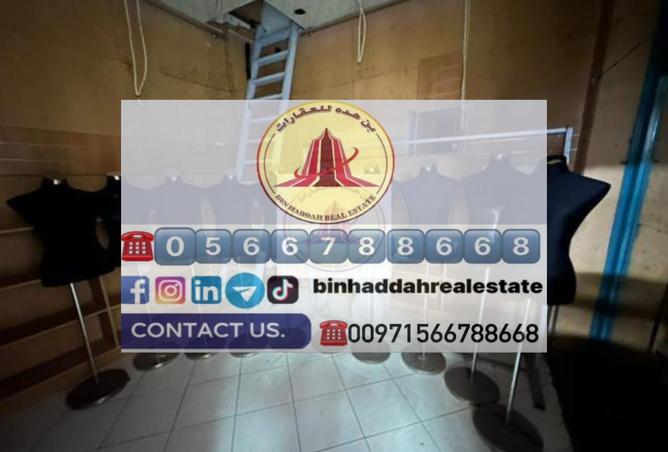 11297418 - Property Image 3