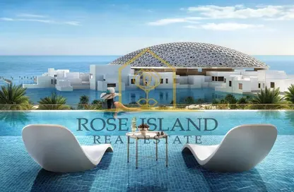 Apartment - Studio - 1 Bathroom for sale in Louvre Abu Dhabi Residences - Saadiyat Cultural District - Saadiyat Island - Abu Dhabi