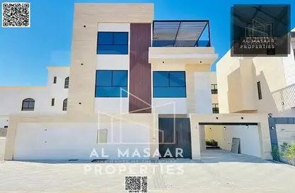 Villa - 5 Bedrooms - 7 Bathrooms for sale in Al Helio 2 - Al Helio - Ajman