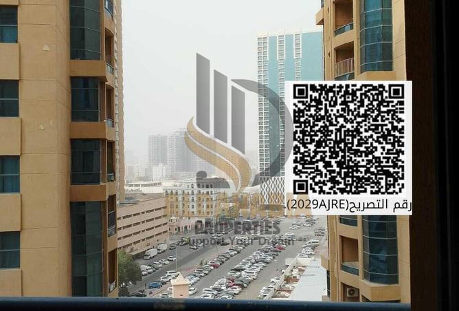 15988166 - صورة العقار 3