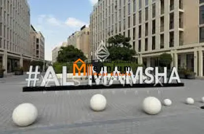 Apartment - 1 Bedroom - 2 Bathrooms for sale in Souks Residential - Al Mamsha - Muwaileh - Sharjah