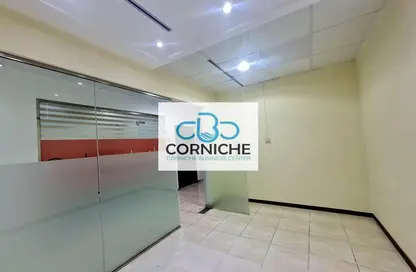 Reception / Lobby image for: Office Space - Studio - 2 Bathrooms for rent in Corniche Tower - Corniche Road - Abu Dhabi, Image 1