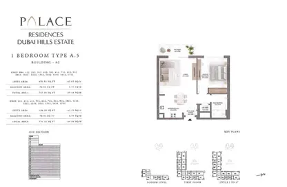 شقة - غرفة نوم - 1 حمام للبيع في Palace ريزيدنسز at Hills Estate - دبي هيلز استيت - دبي