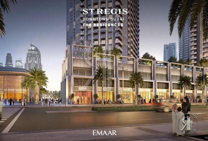 14194453 - صورة العقار 3