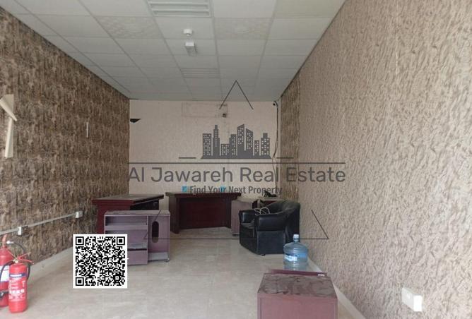 15964573 - Property Image 2