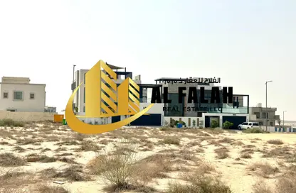Land - Studio for sale in Tilal City C - Tilal City - Sharjah