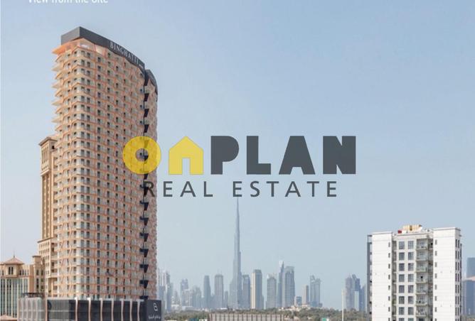 15608281 - Property Image 3