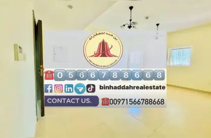 شقة - غرفة نوم - 2 حمامات للايجار في الفلاح - تجارية مويلح - الشارقة