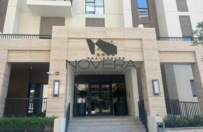 Apartment - 1 Bedroom - 2 Bathrooms for sale in Maryam Gate Residence - Maryam Island - Sharjah