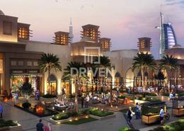 Bulk Sale Unit - 8 bedrooms for sale in Lamaa - Madinat Jumeirah Living - Umm Suqeim - Dubai