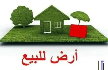 أرض - استوديو للبيع في العامرة جاردنز - العامرة - عجمان