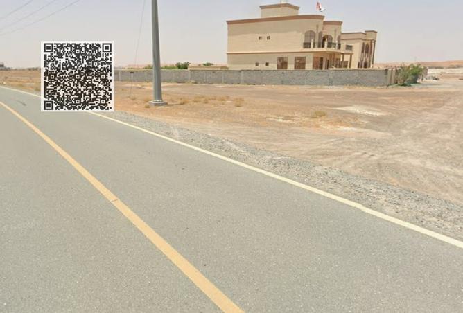 15717492 - صورة العقار 3