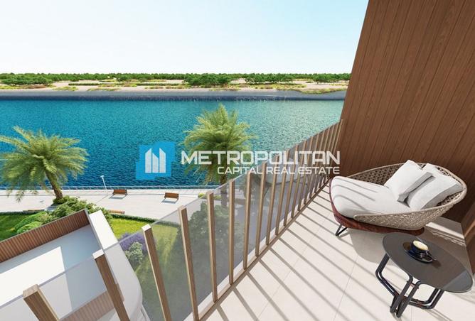 15629067 - صورة العقار 2